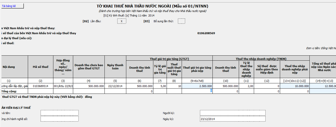 Cách lập tờ khai thuế nhà thầu mẫu 01/NTNN